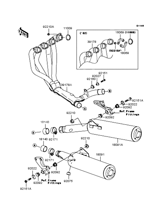 Muffler              

                  s