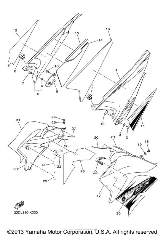 Боковая крышка