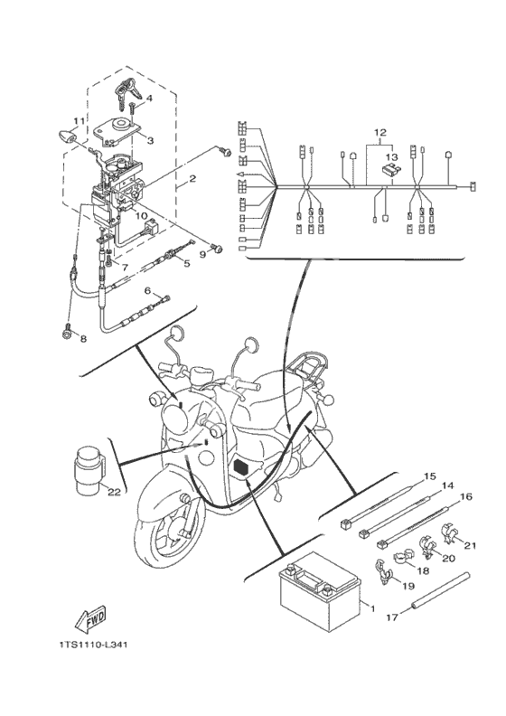 Электрооборудование 2