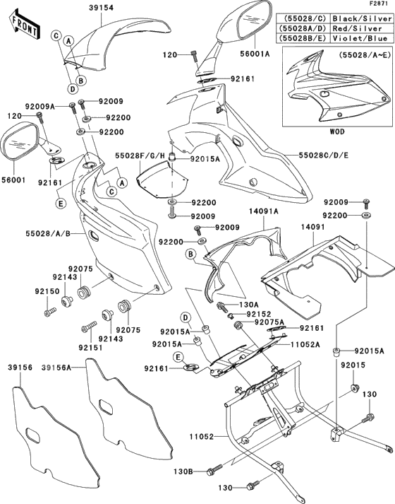 Cowling(1/2)(b1p)