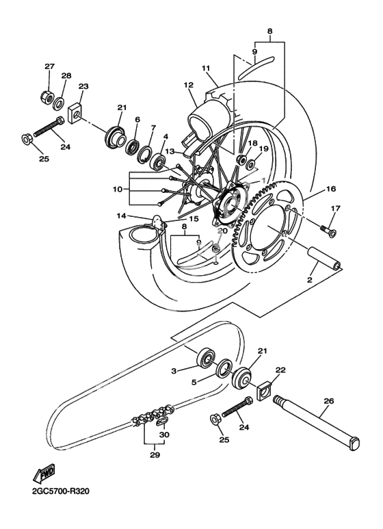 Заднее колесо