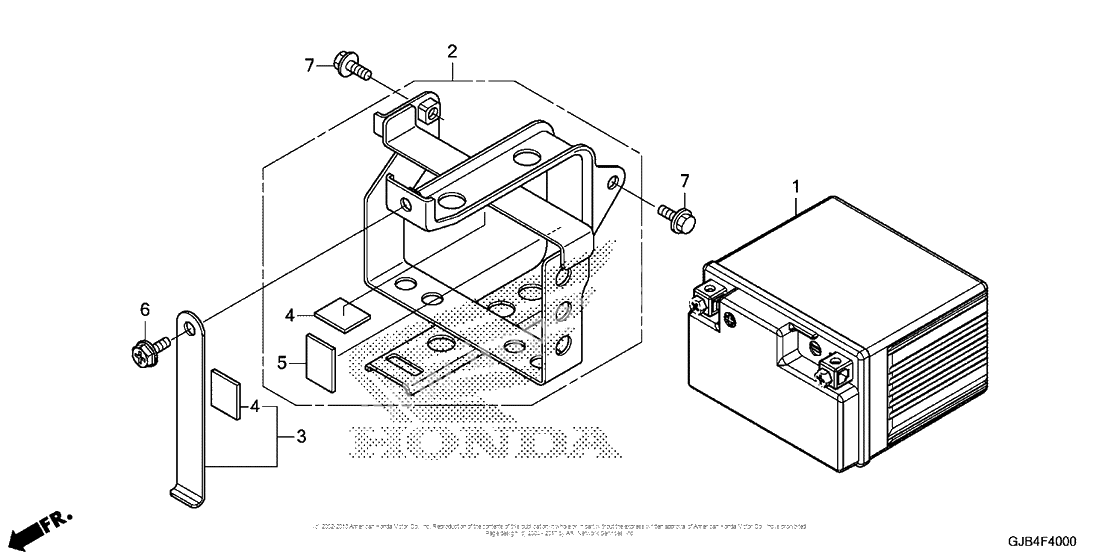 Аккумулятор