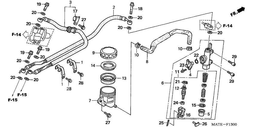Rr. brake master cylinder