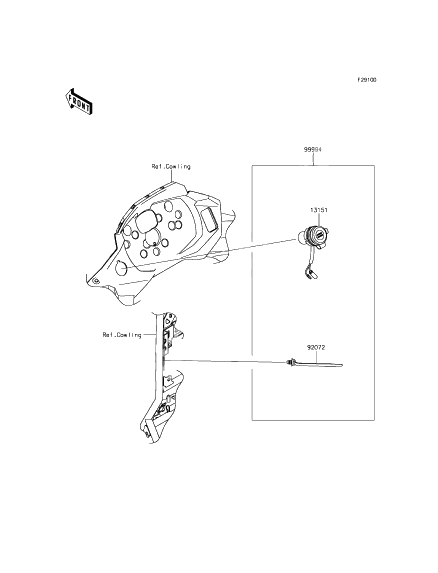 Accessory (DC socket)