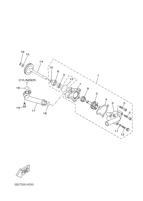 Водяной насос