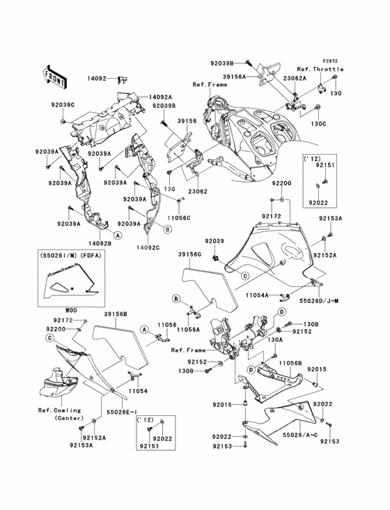 Cowling lowers(1/2)