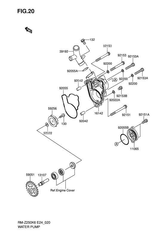 Водяной насос