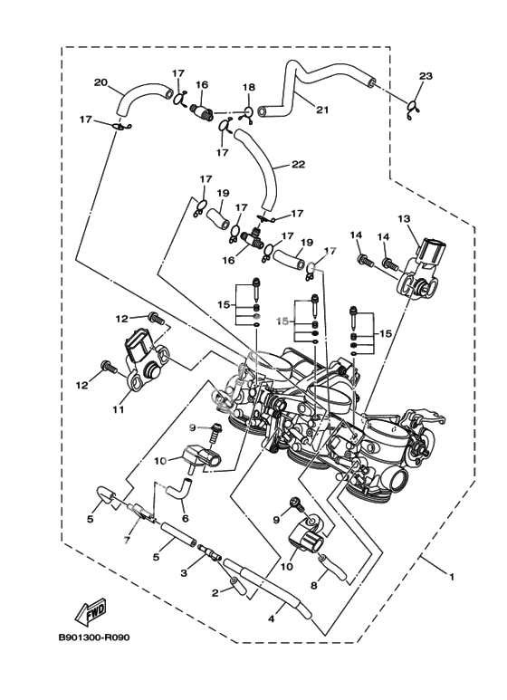 Впускная система