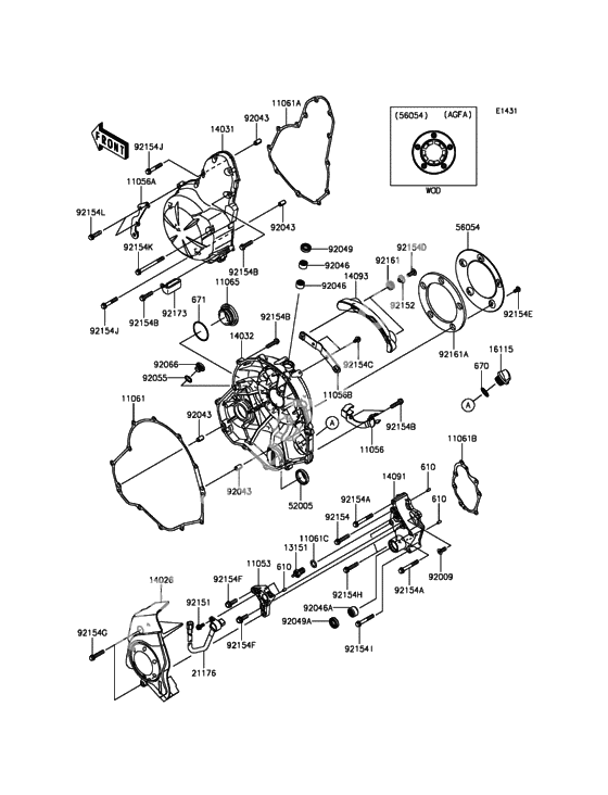 Engine cover(s)