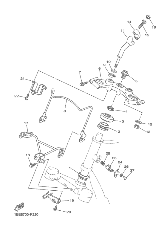 Рулевой механизм