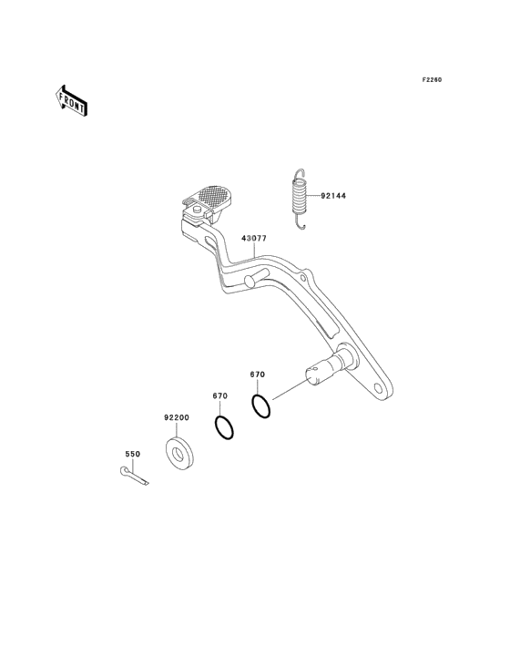 Brake pedal