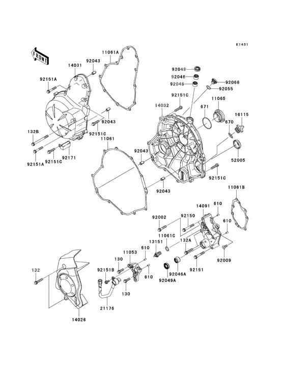 Engine cover(s)