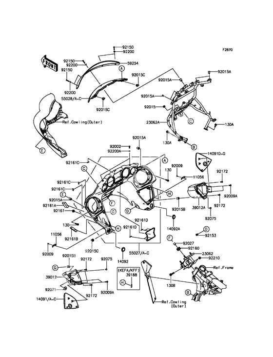 Cowling(inner)