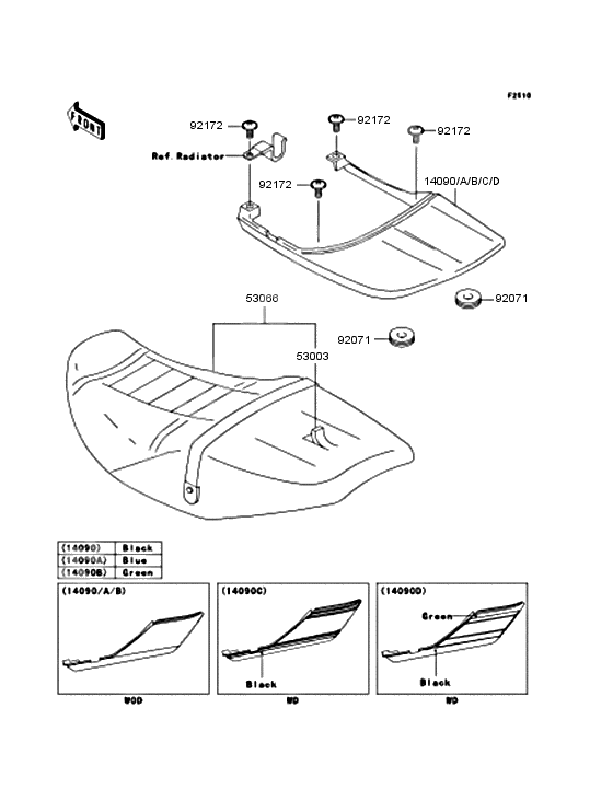 Seat