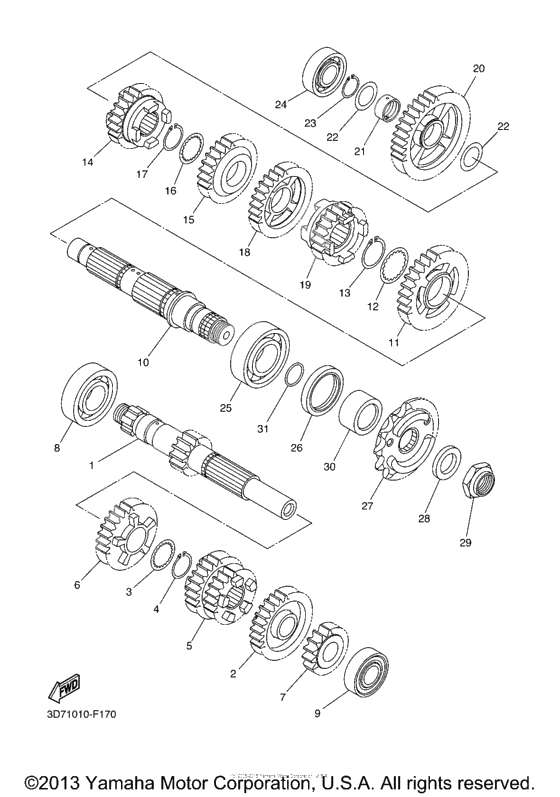 Трансмиссия