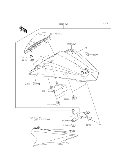 Accessory (Single Seat Cover)