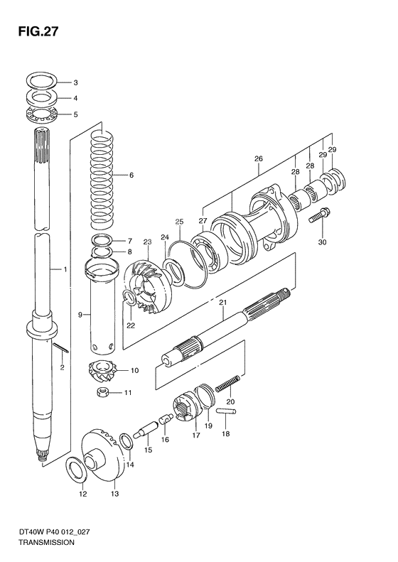Трансмиссия