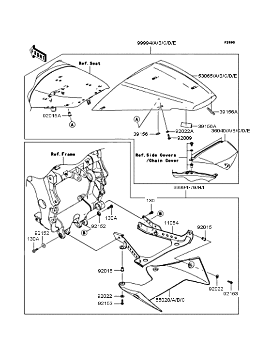 Optional parts