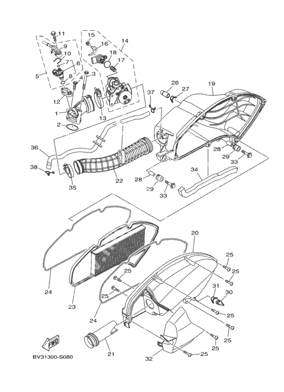 Впускная система