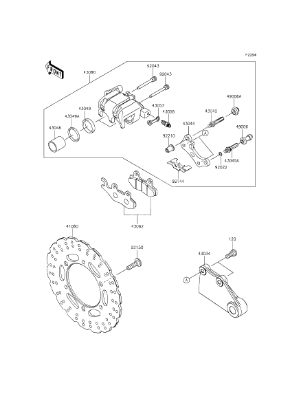 Rear Brake