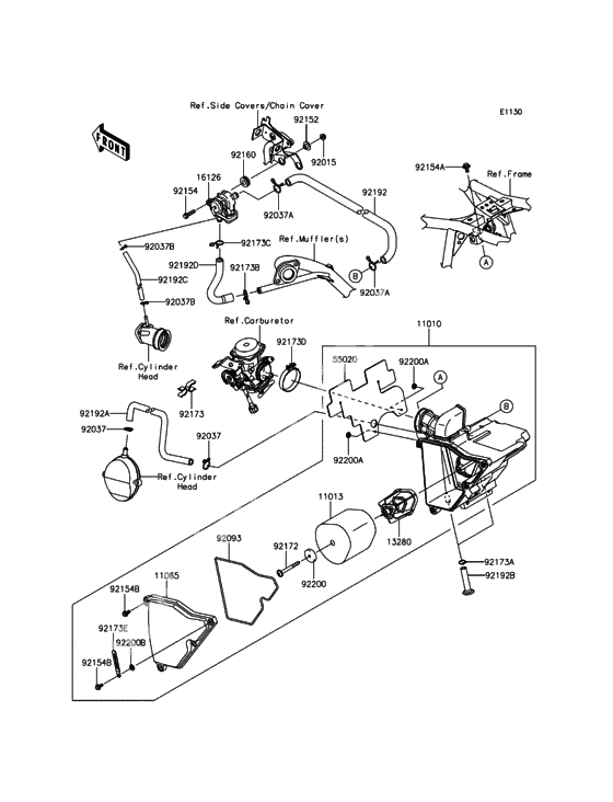 Воздушный фильтр