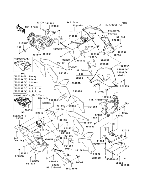 Cowling lowers(1/2)