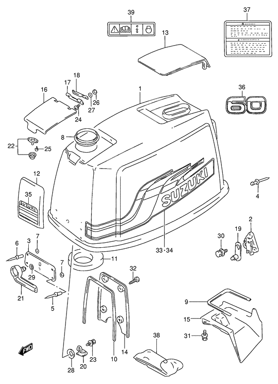 Engine cover