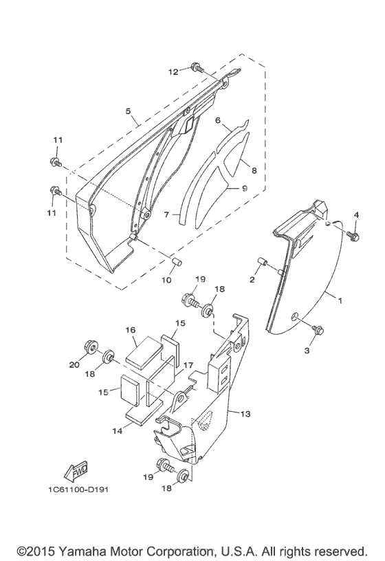 Боковая крышка