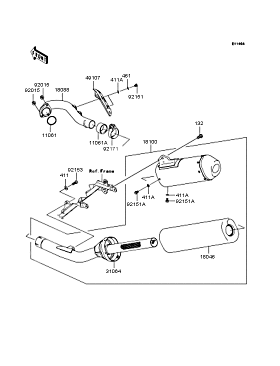 Muffler