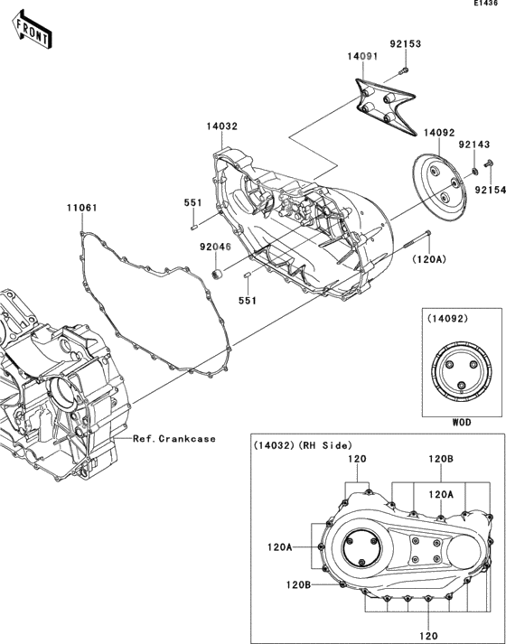 Right engine cover(s)