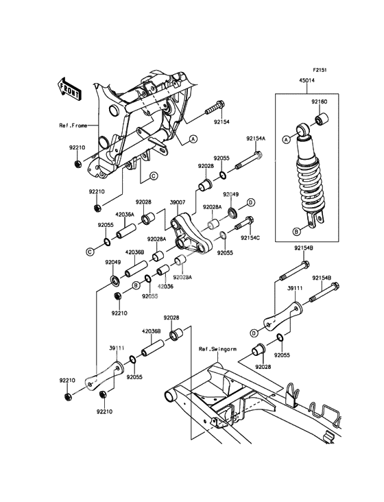 Suspension/shock absorber