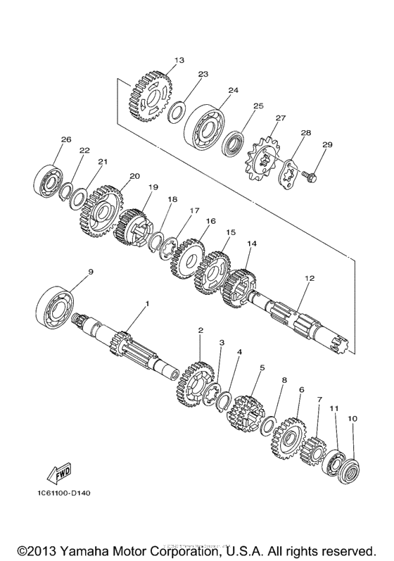 Трансмиссия