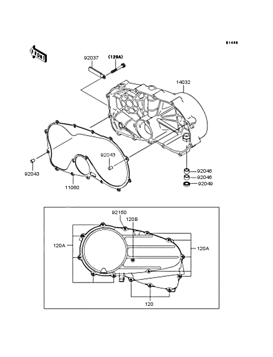Right engine cover
