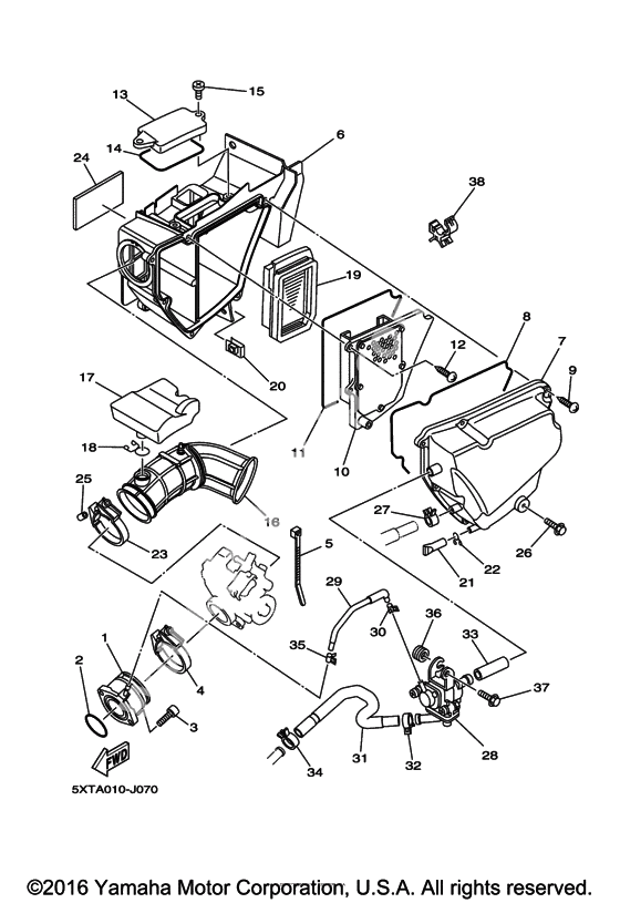 Впускная система