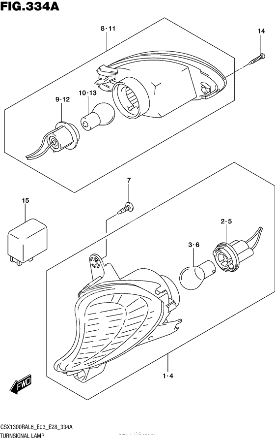 Поворотники