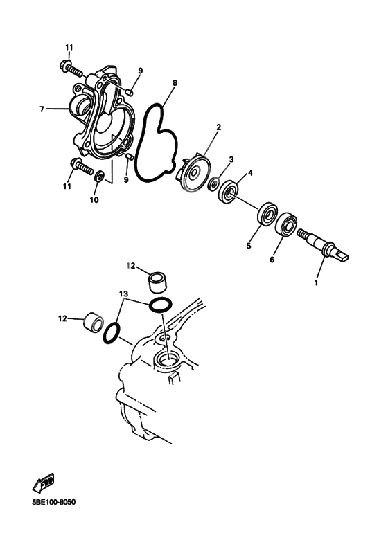 Водяной насос