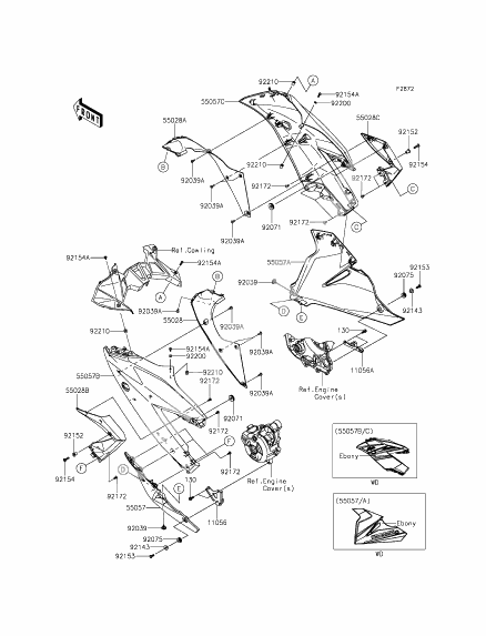 Cowling Lowers