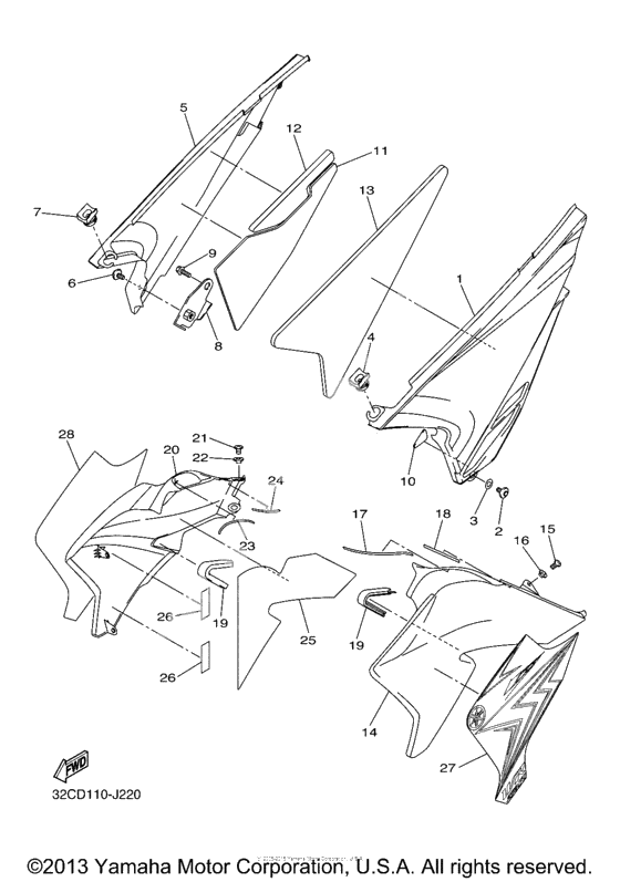 Боковая крышка
