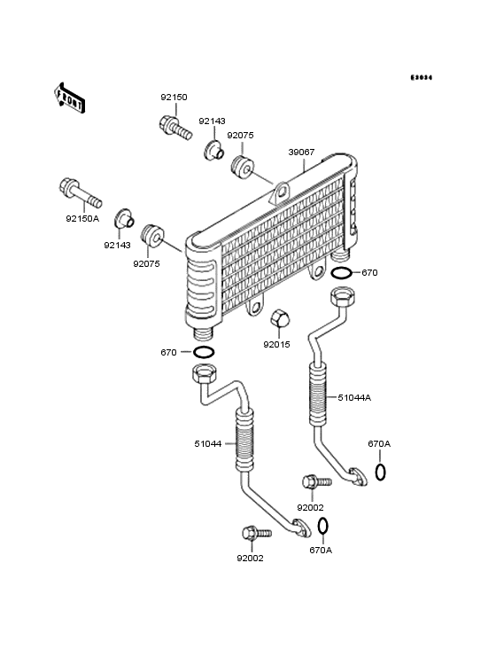 Oil cooler