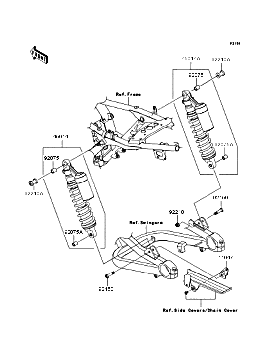 Suspension/shock absorber