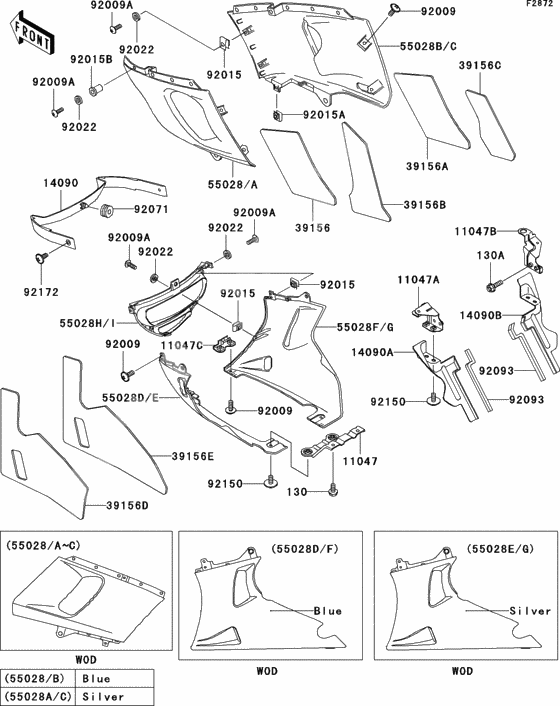 Cowling lowers(1/2)