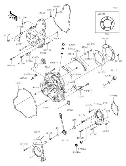 Engine Cover(s)