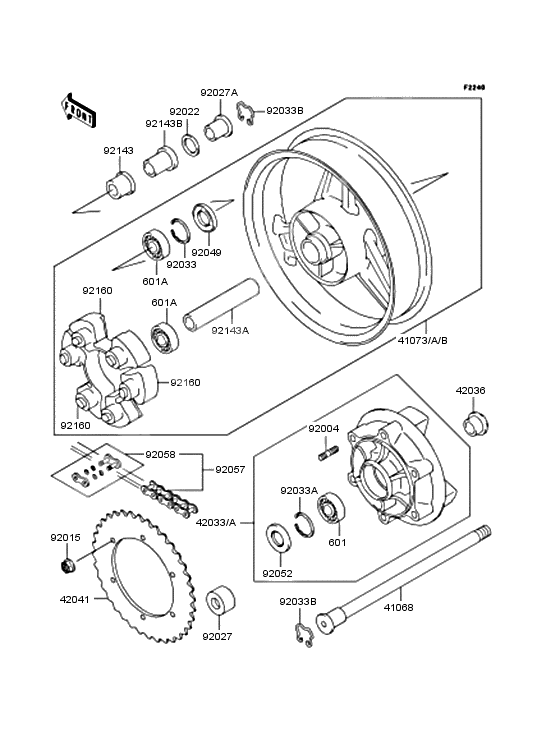 Rear wheel/chain