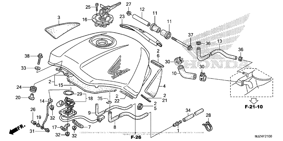 Топливный бак