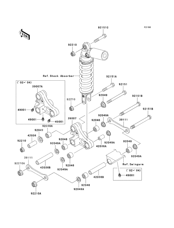 Rear suspension