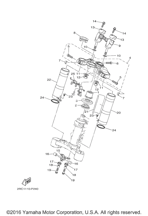 Рулевой механизм