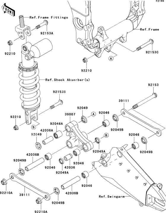 Rear suspension