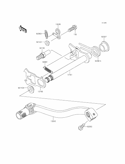 Gear Change Mechanism