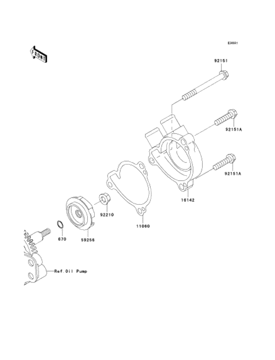 Water pump