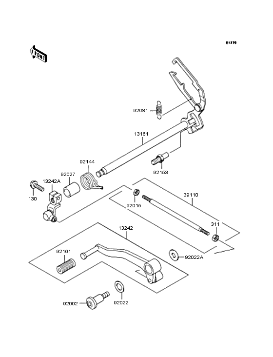 Gear change mechanism